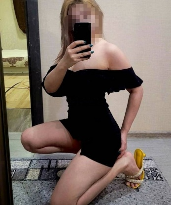 Алиса